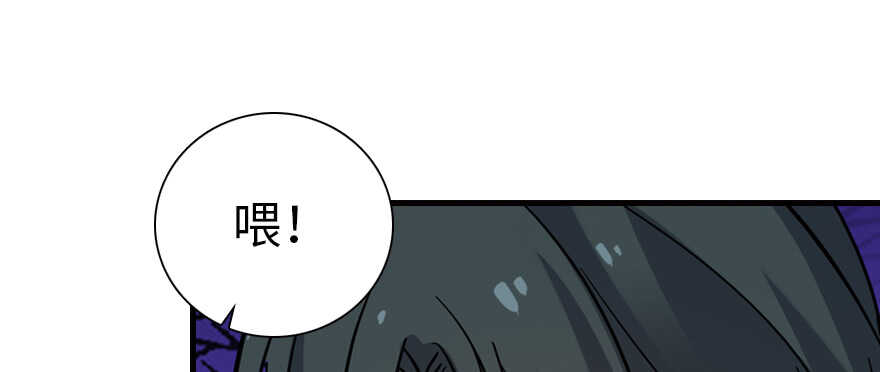 第181话 我们努力生个孩子吧136