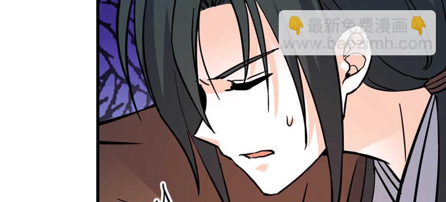 第181话 我们努力生个孩子吧137