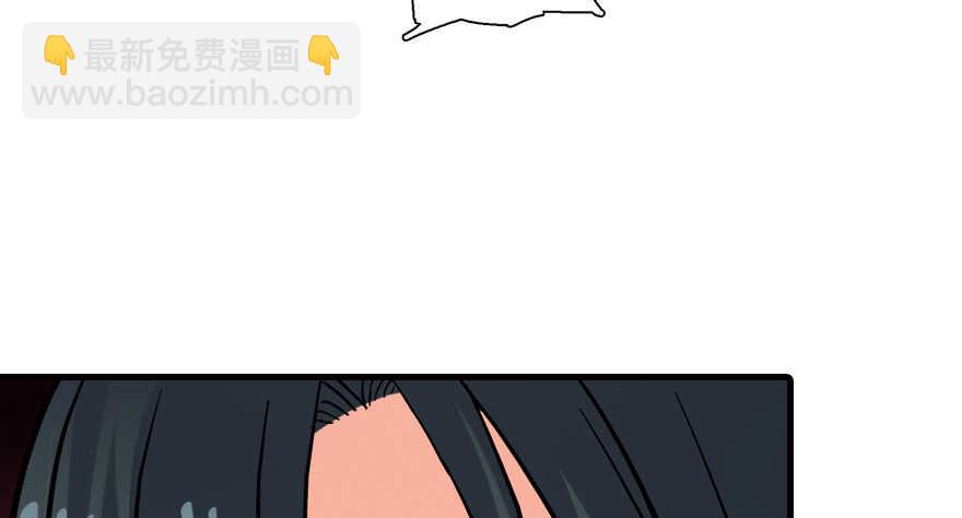 第181话 我们努力生个孩子吧139