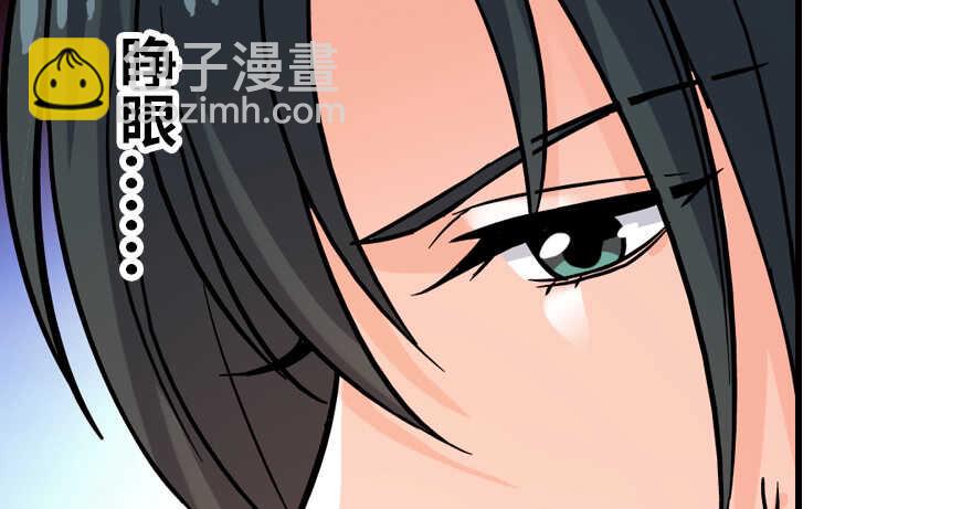 第181话 我们努力生个孩子吧140