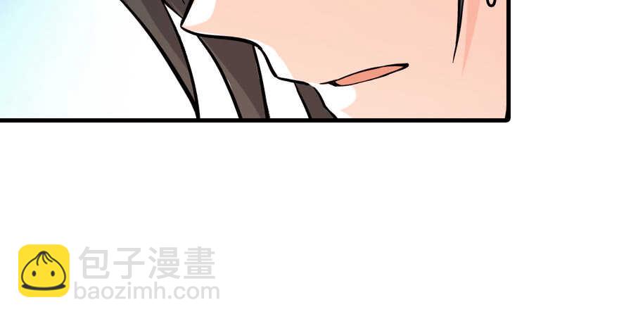 第181话 我们努力生个孩子吧141