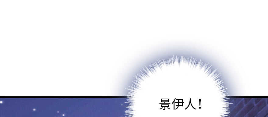 第181话 我们努力生个孩子吧142