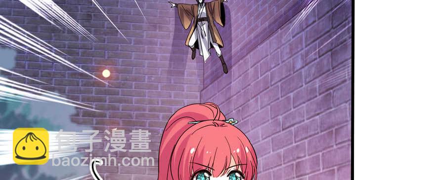 第181话 我们努力生个孩子吧155