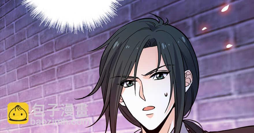 第181话 我们努力生个孩子吧162
