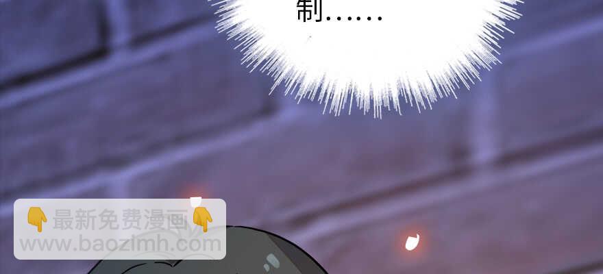 第181话 我们努力生个孩子吧166