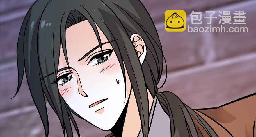 第181话 我们努力生个孩子吧167