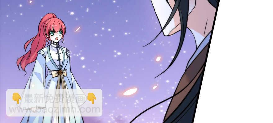 第181话 我们努力生个孩子吧17