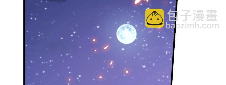 第181话 我们努力生个孩子吧2