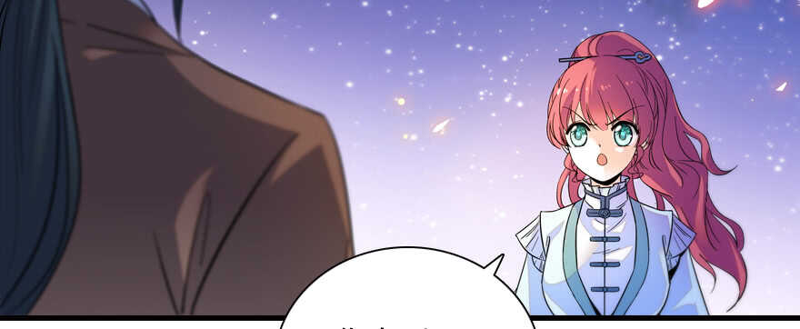 第181话 我们努力生个孩子吧24