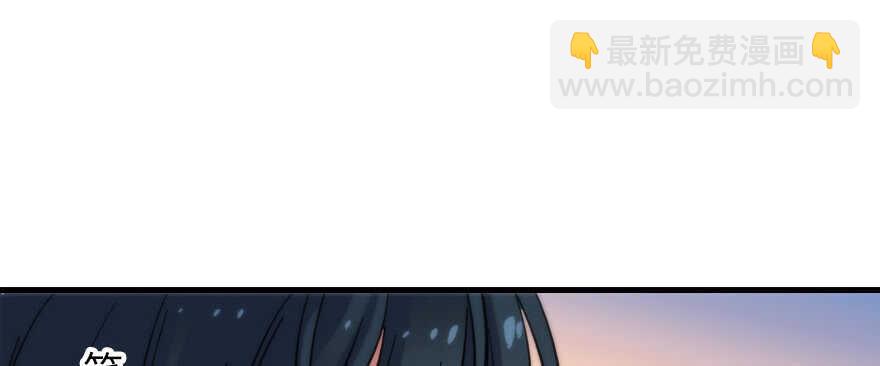 第181话 我们努力生个孩子吧26