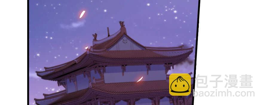 第181话 我们努力生个孩子吧3
