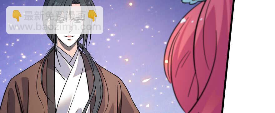 第181话 我们努力生个孩子吧38