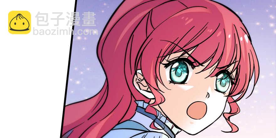 第181话 我们努力生个孩子吧43