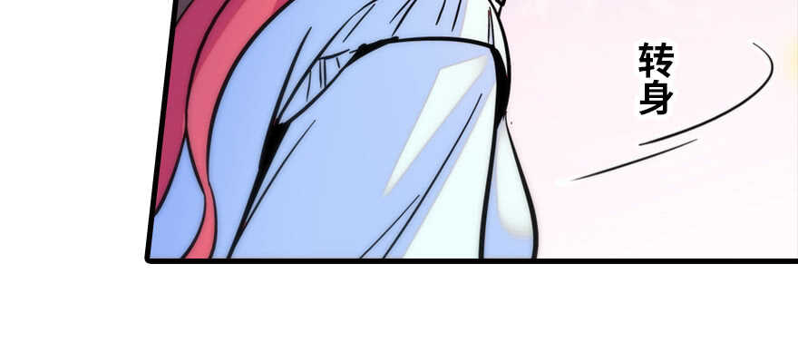 第181话 我们努力生个孩子吧44