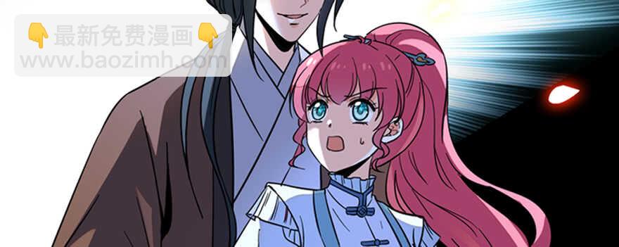第181话 我们努力生个孩子吧54