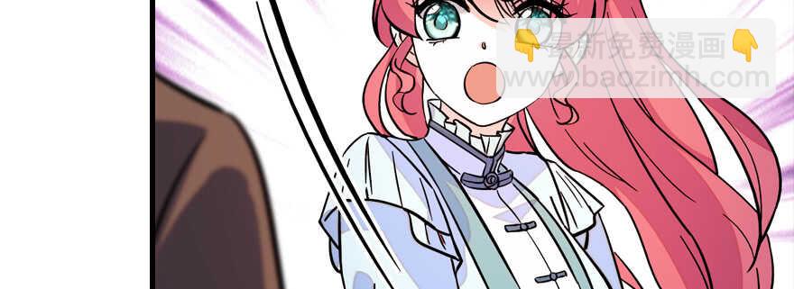 第181话 我们努力生个孩子吧59