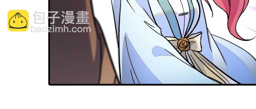 第181话 我们努力生个孩子吧60
