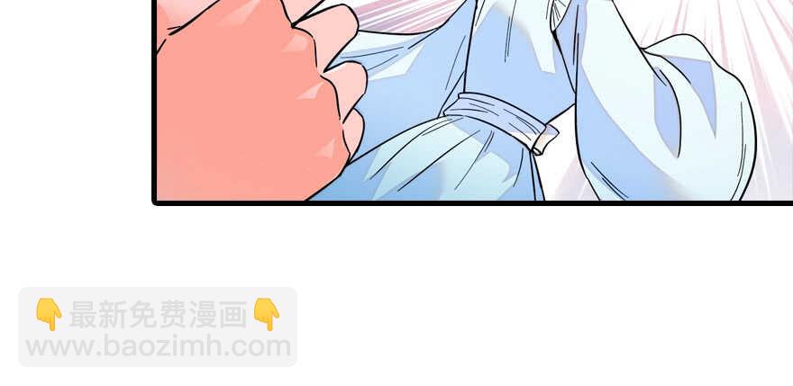 第181话 我们努力生个孩子吧74