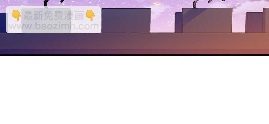 第181话 我们努力生个孩子吧77