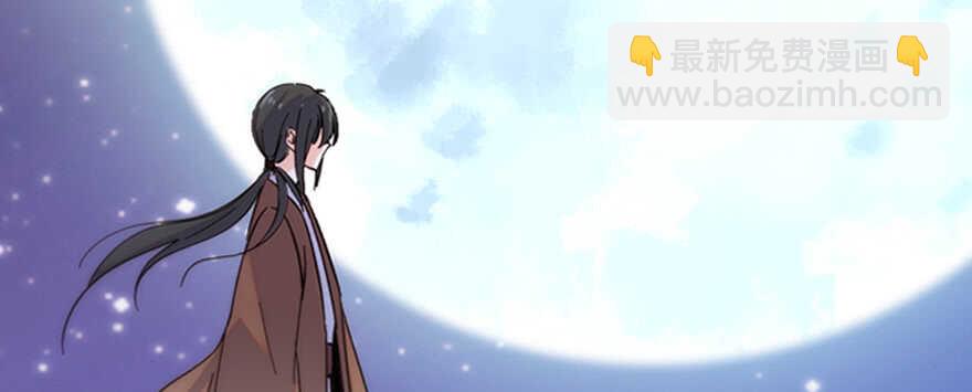 第181话 我们努力生个孩子吧8