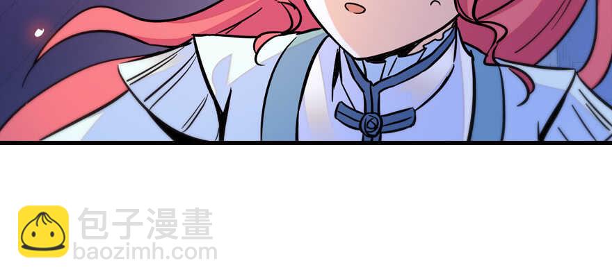 第181话 我们努力生个孩子吧80