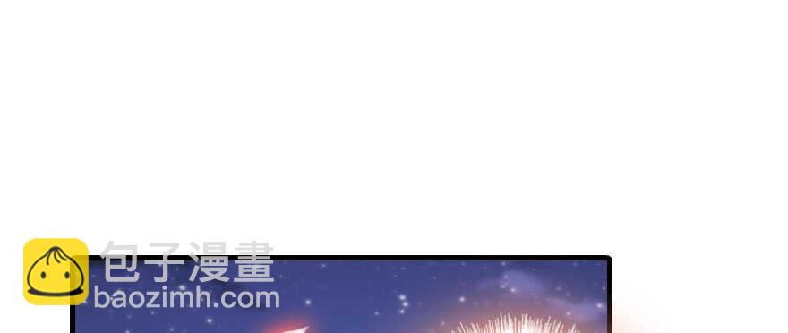 第181话 我们努力生个孩子吧81