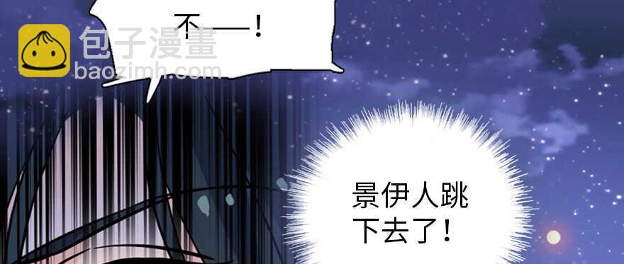第181话 我们努力生个孩子吧91