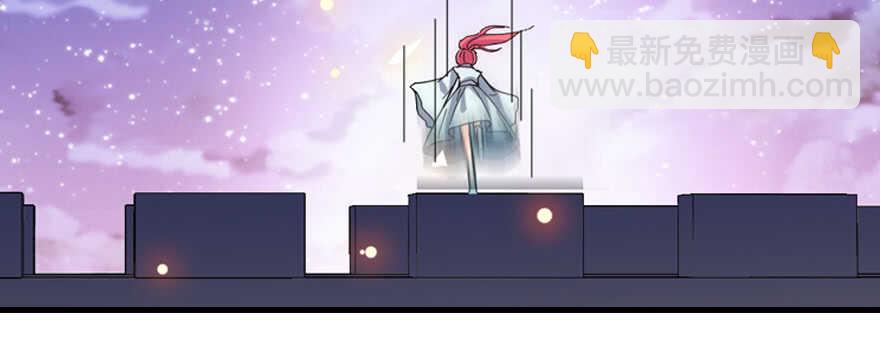 第181话 我们努力生个孩子吧93
