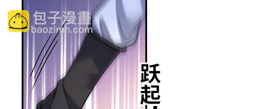 第181话 我们努力生个孩子吧95
