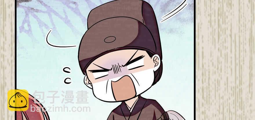 第182话 不要别人看到你的身105