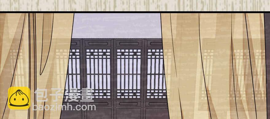 第182话 不要别人看到你的身111
