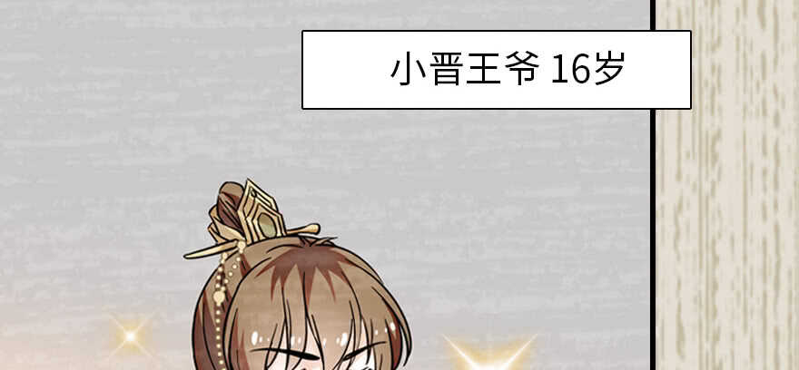 第182话 不要别人看到你的身22