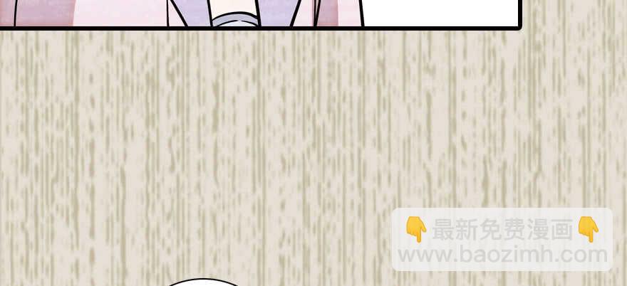 第182话 不要别人看到你的身55