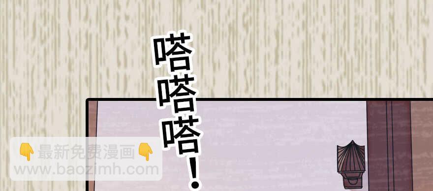 第182话 不要别人看到你的身68
