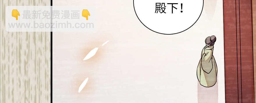 第182话 不要别人看到你的身71