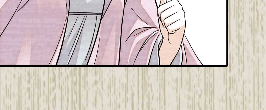 第182话 不要别人看到你的身76
