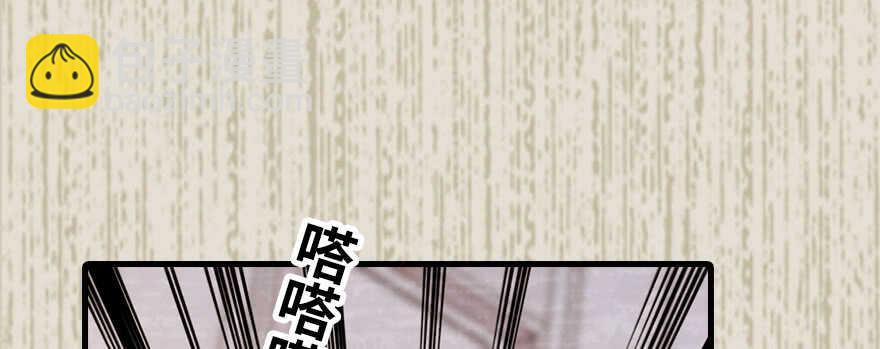第182话 不要别人看到你的身81