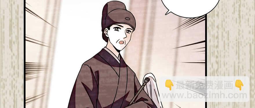 第182话 不要别人看到你的身83