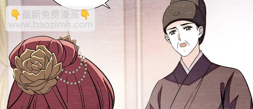 第182话 不要别人看到你的身91