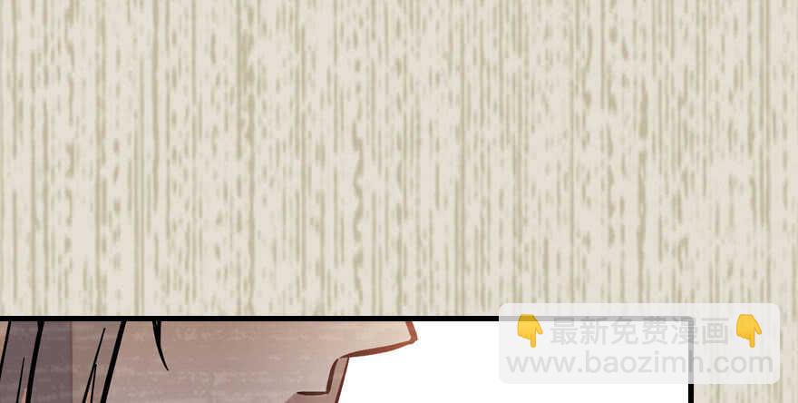 第183话 有病找医生112