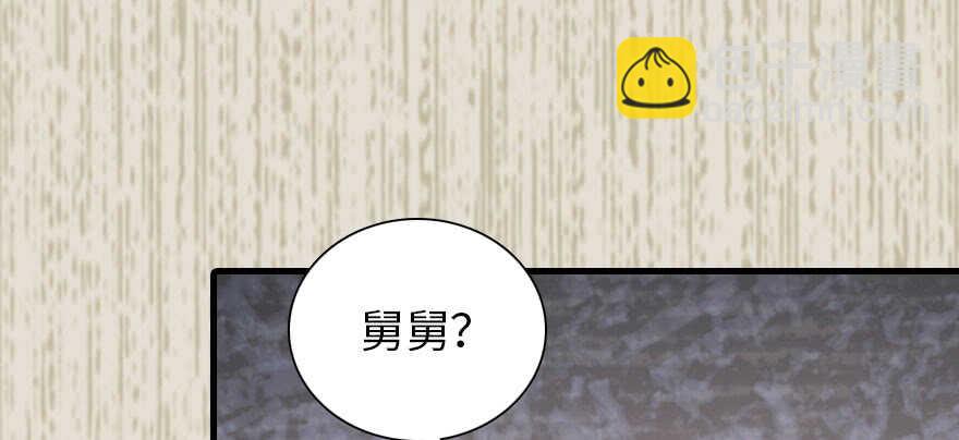 第183话 有病找医生16