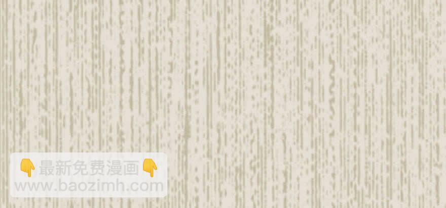 第183话 有病找医生28