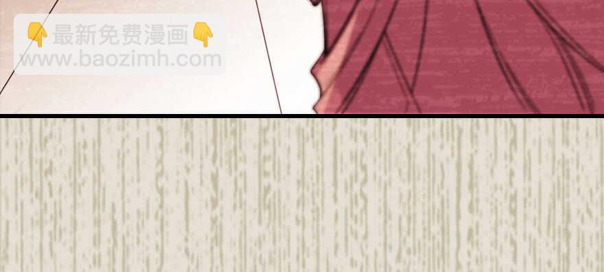 第183话 有病找医生32