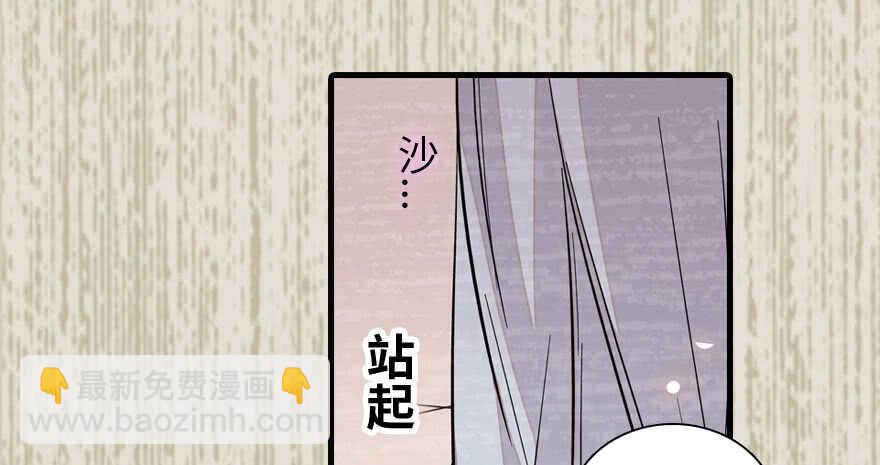 第183话 有病找医生62
