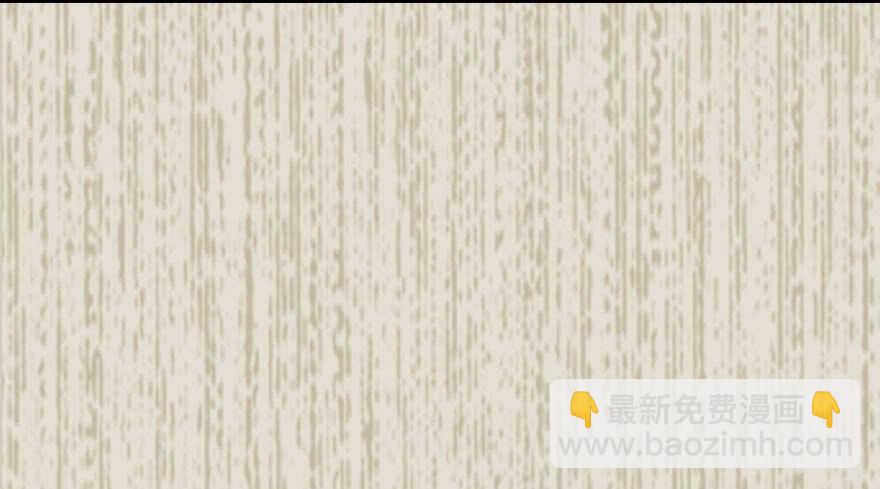 第183话 有病找医生67