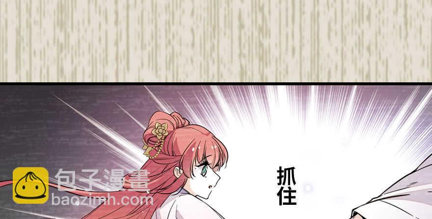 第183话 有病找医生73