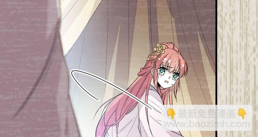 第183话 有病找医生86