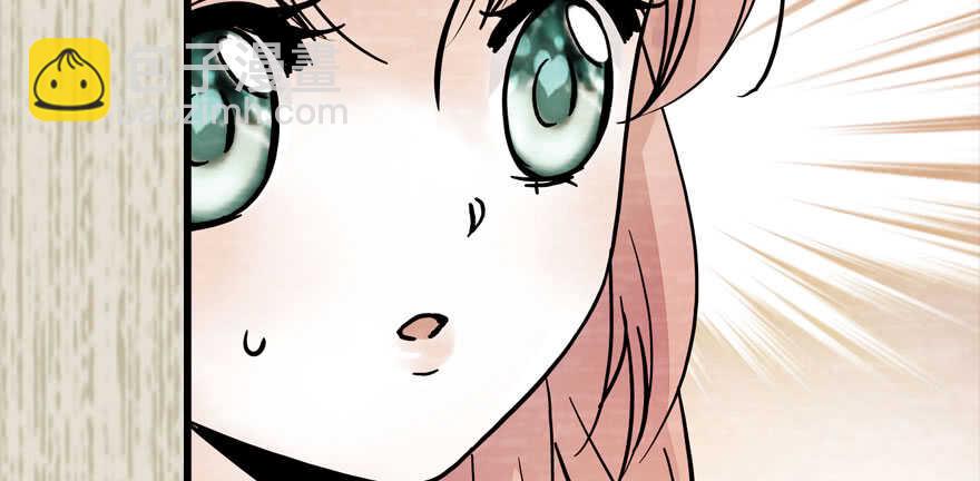 第184话 威胁10