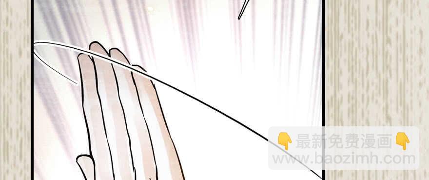 第184话 威胁105