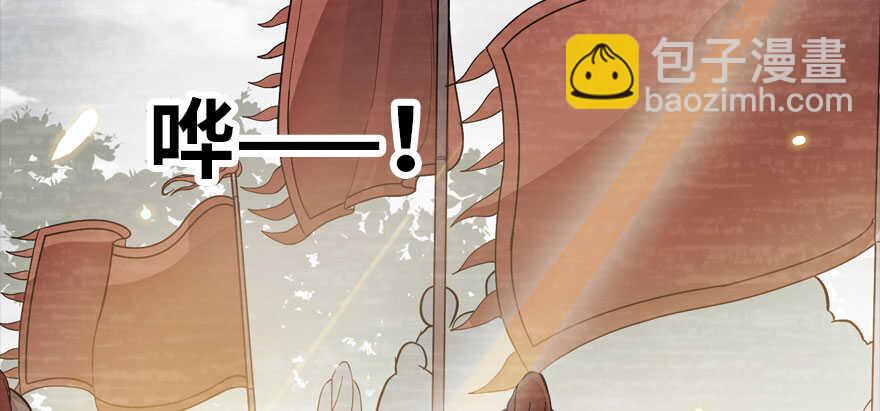 第184话 威胁109